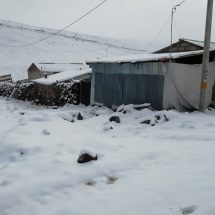Nota de Prensa<br>REGIÓN PUNO ES DECLARADA EN ESTADO DE EMERGENCIA ANTE PELIGRO DE LLUVIAS