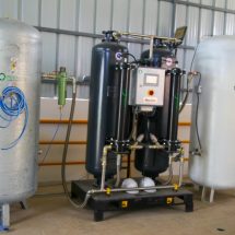 Nota de Prensa  <br> PLANTA DE OXÍGENO DEL GOBIERNO REGIONAL SERÁ PUESTA EN FUNCIONAMIENTO EN LAS PRÓXIMAS HORAS