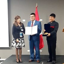 Nota de Prensa <hr> PREMIO AL TRABAJO DE MEJOR GESTIÓN PROSPECTIVA Y CORRECTIVA DE RIESGOS Y DESASTRES EN LA REGIÓN PUNO