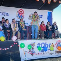 Nota de Prensa <hr> MÁS DE 10.8 MILLONES SOLES PARA LA INFRAESTRUCTURA EDUCATIVA SAN SALVADOR DE ALTO PUNO