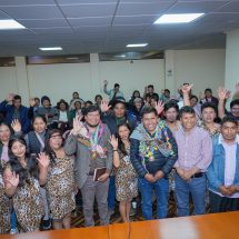 Nota de Prensa <hr> GORE PUNO: INTERVENDREMOS CARRETERA ESTRATÉGICA EN EL DISTRITO DE COASA-CARABAYA