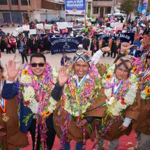 Nota de Prensa <hr> MODERNO CENTRO DE CONTINGENCIA ASEGURA OBRA DE SALUD EN DESAGUADERO