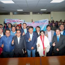 Nota de Prensa <hr> CONSTRUIREMOS 13 CENTROS INFANTILES DE ATENCIÓN INTEGRAL (CIAI) EN LA REGIÓN